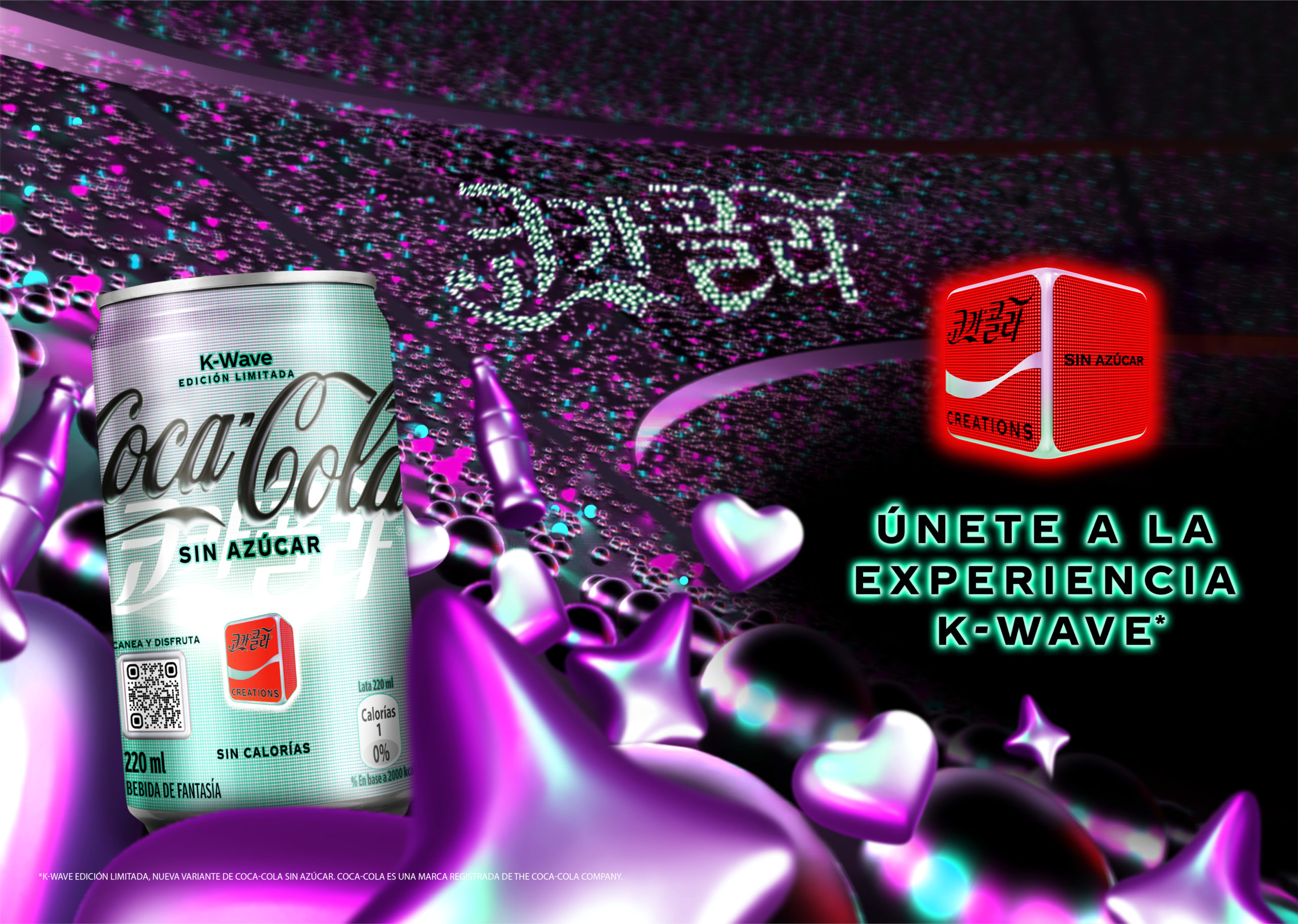  Coca-Cola K-Wave llega a Chile